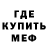 ГЕРОИН хмурый Justin Kidd