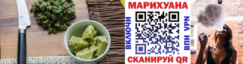 Canna-Cookies конопля Ленинградская