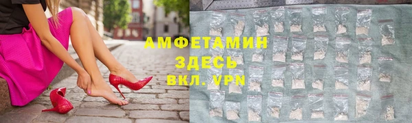 кокаин колумбия Иннополис