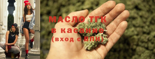 меф VHQ Инсар