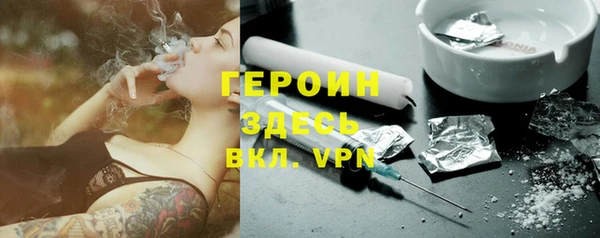 кокаин колумбия Иннополис
