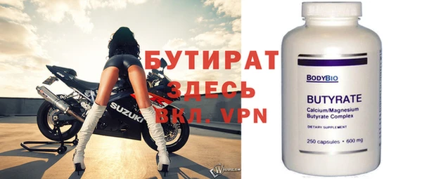 кокаин колумбия Иннополис
