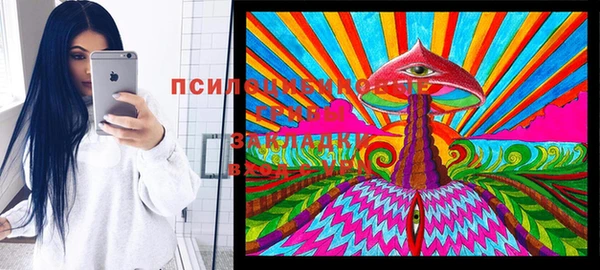 меф VHQ Инсар