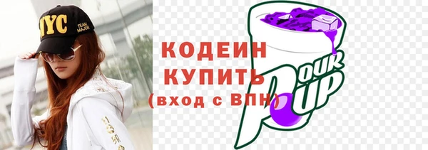 меф VHQ Инсар