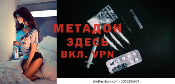 мяу мяу мука Инта