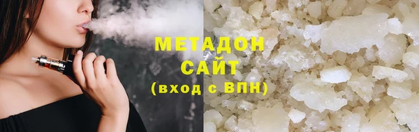 меф VHQ Инсар