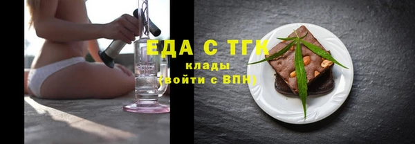 мяу мяу мука Инта