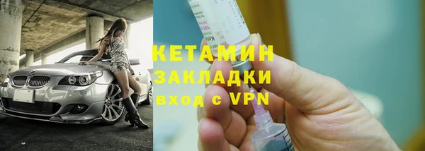 кокаин колумбия Иннополис