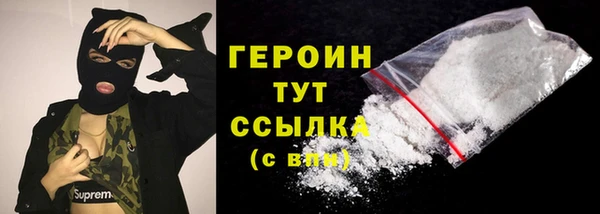 мяу мяу мука Инта