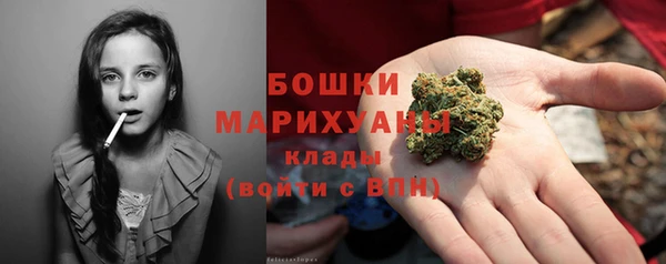 меф VHQ Инсар