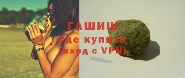 кокаин колумбия Иннополис