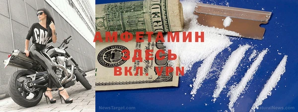 кокаин колумбия Иннополис
