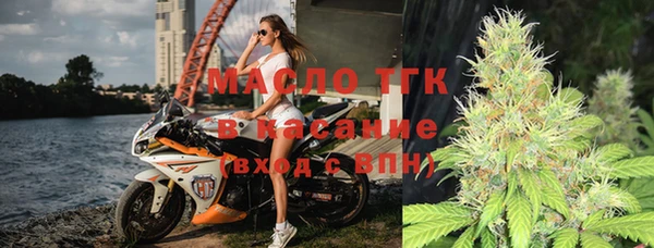 кокаин колумбия Иннополис