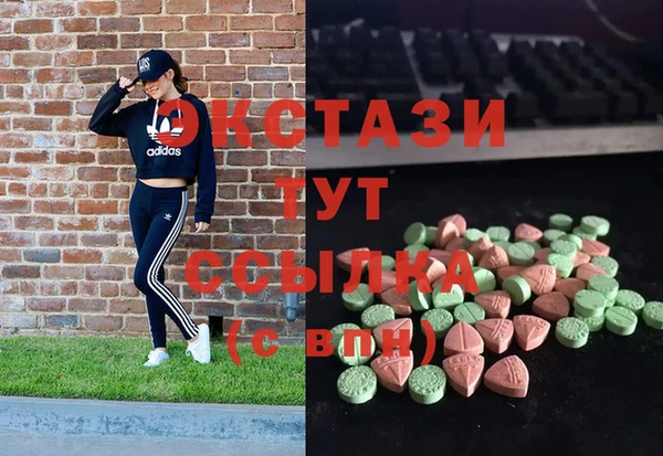 кокаин колумбия Иннополис