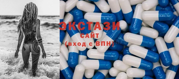 мяу мяу мука Инта