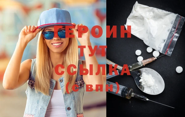кокаин колумбия Иннополис