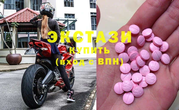 кокаин колумбия Иннополис