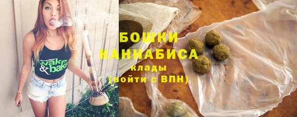 кокаин колумбия Иннополис