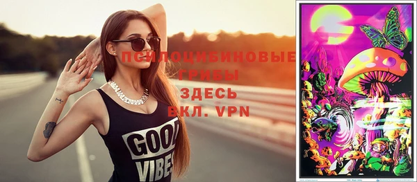 меф VHQ Инсар