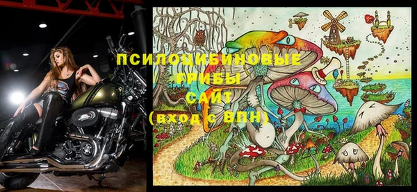 меф VHQ Инсар