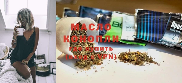 кокаин колумбия Иннополис