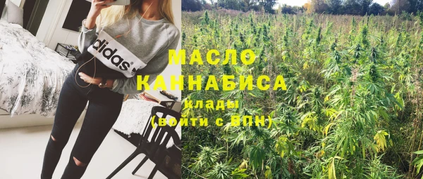 мяу мяу мука Инта