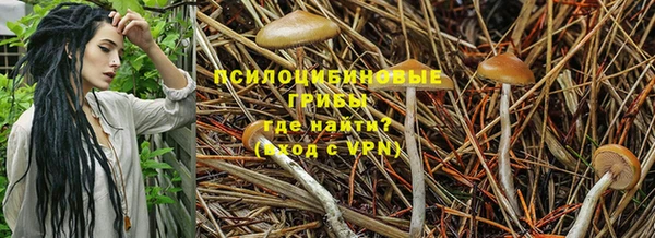 меф VHQ Инсар