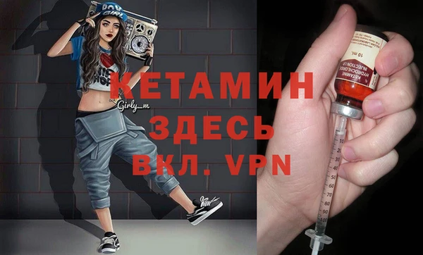 мяу мяу мука Инта