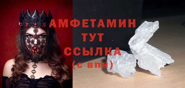 мяу мяу мука Инта