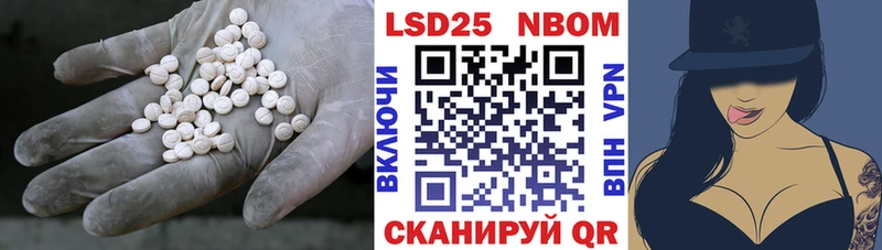 ЛСД экстази ecstasy  Купить где  Ленинградская 
