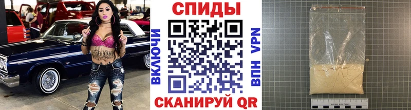 Купить закладки  Ленинградская  Метамфетамин пудра 